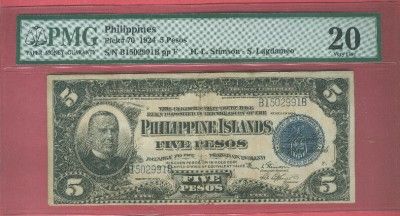 PHILIPPINES 1924 FIVE PESO TREASURY CERT. P 70 PMG VF20  
