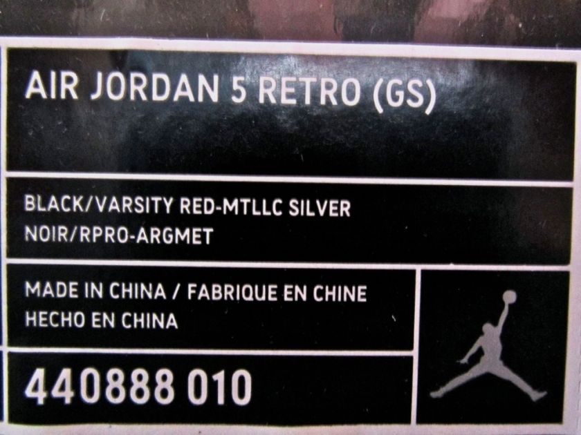 Nike Air Jordan V Retro Black 2011 440888 010 5 Y GS Grade School 