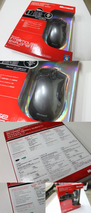 Microsoft Intellimouse Explorer 3.0 Optical Mouse SEALED Full Package 